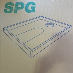 サヌキ SPG洗濯機防水パン 樹脂タイプ 800×640mm PW-800Cの画像