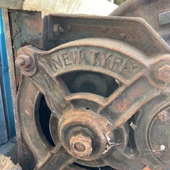 引き取り限定　足踏み脱穀機の画像