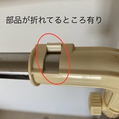 室内物干しの画像