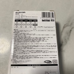 新品未開封⭐️パソコンマウス（有線）の画像