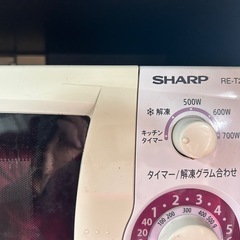 SHARP 電子レンジ RE‑T2‑W6の画像
