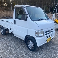 アクティ車検付乗って買えるの画像