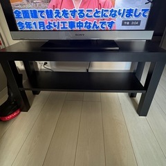 IKEA テレビ台の画像