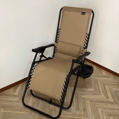 ロゴス　リクライニングチェア　の画像