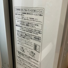 エアコンの画像