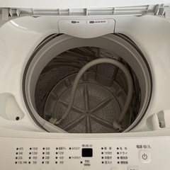 洗濯機 アイリスオーヤマ 2022年製  5kgの画像