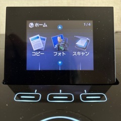 【PCセット割】CANON PIXUS MG6230の画像