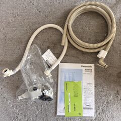 Panasonic パナソニック 全自動洗濯機 NA-FA70H9 2021年製 7.0kg 取扱説明書あり 通電・動作確認済 の画像