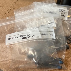 ロフトベッド 黒 フレームの画像