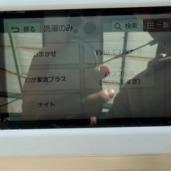 ジャンク品 値下げ交渉可 Panasonic NA-LX129BL-W ドラム式洗濯機 部品取り・修理前提 江戸川区引取限定の画像