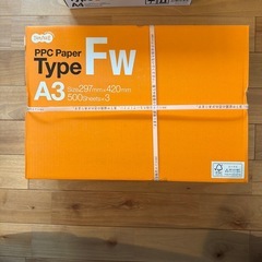 プリント用紙まとめ売りの画像