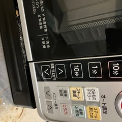 スチーム付きオーブンレンジの画像