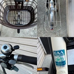 【整備済】Panasonicパナソニック20インチ アシスト自転車 充電器付の画像