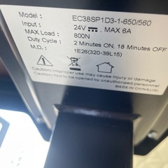FLEXISPOT 電動昇降デスク EC38SP1D3-1-650/560の画像