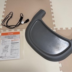 【美品】ネムリラ オートスウィング AUTO SWING BEDi Long 電動の画像