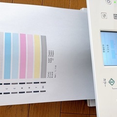 Canon キャノン　PIXUS　ピクサス　TS6130　プリンターの画像