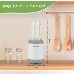 スムージの画像