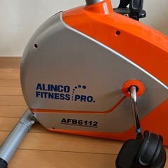 ALINCO アリンコ　フィットネスプロ　ランニングマシンの画像