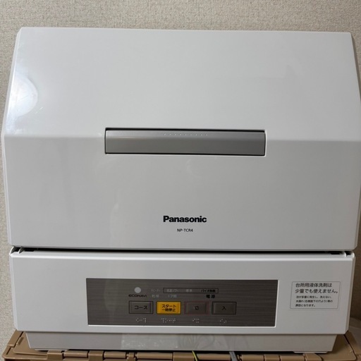 【食洗機】Panasonic NP-TCR4