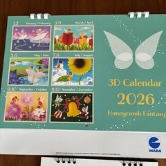 カレンダー　　　　の画像