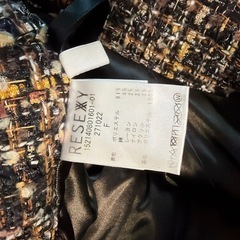 リゼクシー　　ツイードフリンジスカートの画像