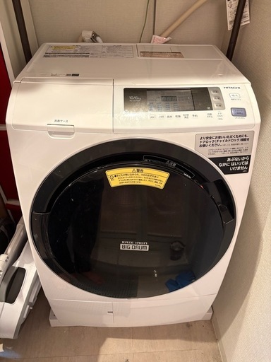 日立ドラム式洗濯乾燥機■ビッグドラム■BD-SG100CL(W)■10kg/6kg