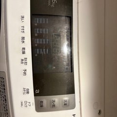 日立ドラム式洗濯乾燥機■ビッグドラム■BD-SG100CL(W)■10kg/6kgの画像