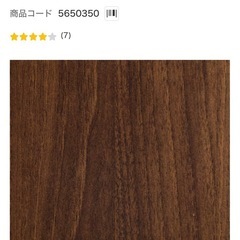 【ニトリ】使い勝手のよいシンプルな扉付きカラーボックス(3D WH)の画像