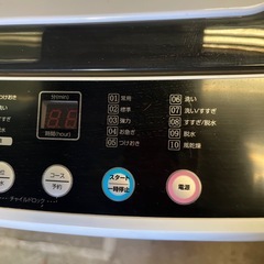 ONE STEP 5.5キロ　縦型全自動洗濯機の画像