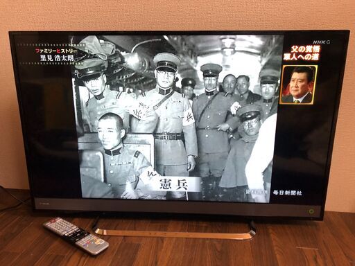 動作状態良好 東芝 40インチ 4K 液晶テレビ REGZA 40M510X 2018年製