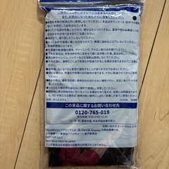 ハイキューの画像