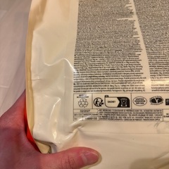 マイプロテイン2.5キロの画像