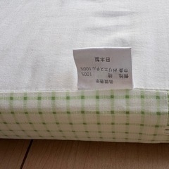 ベビー　赤ちゃん　寝具4点セット　綿100% 　敷布団　シーツ　タオルケット　枕の画像