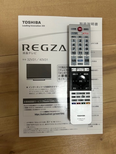 REGZAレグザ　40V31　