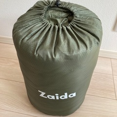 Zaida 寝袋 キャンプ 登山 多機能 コンパクト アウトドア  グリーンの画像