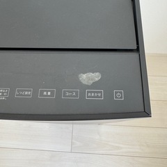 ダスキン　空気清浄機の画像