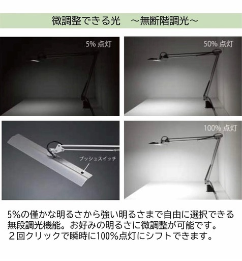 山田照明 Z-LIGHT LEDデスクライト Z-10DB（ブラック／高演色LED） 楽天市場】山田照明 Zライト LED デスクライト 卓上タイプ Z-10D 