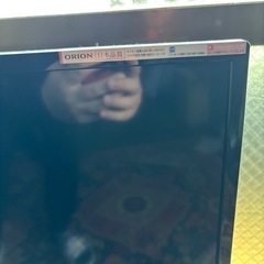 液晶テレビの画像