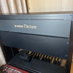 ヤマハ EL-500 無料 楽譜・フロッピー付き 松山市
の画像