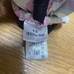 ♪ YUK ♪ 超撥水 スキーグローブ 手袋 ベビー キッズ の画像