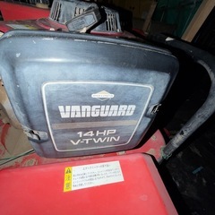 マメトラ　乗用草刈機　セル付き　最終値下げ‼️の画像