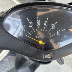 ホンダ　Dioの画像