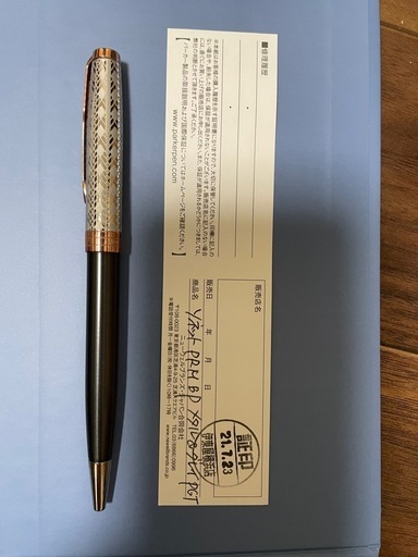PARKER  ボールペン