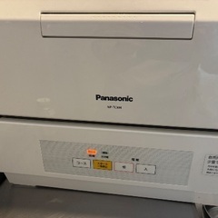 食洗機　Panasonic NP-TCM4の画像