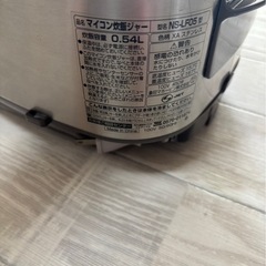 ※お取引対応中※【0円】象印   炊飯器お譲りの画像