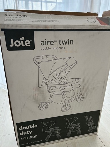 双子用ベビーカー
