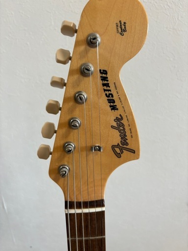 Fender Japan mustang olympic white