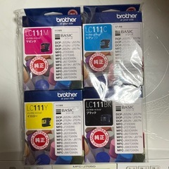 FAX機能付き電話機の画像