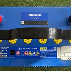  パナソニック　バッテリー　
CAOS S-115 /A4     中古 の画像