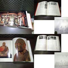 集英社 日本古寺美術全集 超ワイド版 第一巻 法隆寺と飛鳥の古寺 第三巻 薬師寺と唐招提寺 2冊セット 古本 美術書 札幌市 新道東店の画像